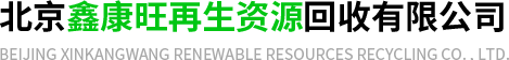 山東中創(chuàng)暖通科技有限公司 